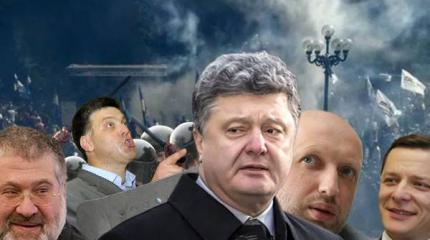 У Киева цугцванг, из которого он срочно ищет выход У Киева цугцванг, из которого он срочно ищет выход