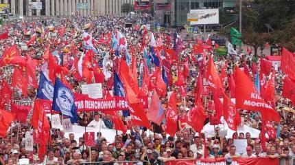 Оппозиция потеряла протест