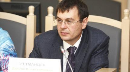 Депутат Гетманцев призвал Зеленского пойти на жертвы для окончания войны Депутат Гетманцев призвал Зеленского пойти на жертвы для окончания войны