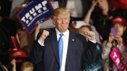 Трамп. Представление начинается Трамп. Представление начинается