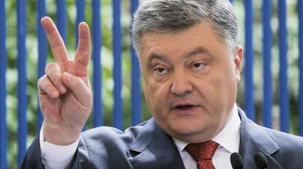 «Печальное» выступление Порошенко в Мюнхене: на Западе больше нет иллюзий «Печальное» выступление Порошенко в Мюнхене: на Западе больше нет иллюзий