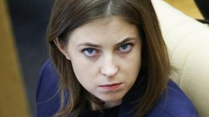 "Преступление" без наказания? Поклонская снова проявила характер "Преступление" без наказания? Поклонская снова проявила характер