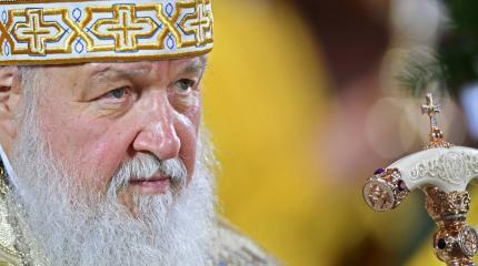 Спецоперация по превращению РПЦ во Вселенский патриархат подходит к концу Спецоперация по превращению РПЦ во Вселенский патриархат подходит к концу
