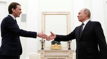 Путин - Курц: Австрия начинает и выигрывает Путин - Курц: Австрия начинает и выигрывает