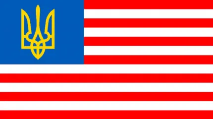 Весной США планируют начать переформатирование Украины Весной США планируют начать переформатирование Украины