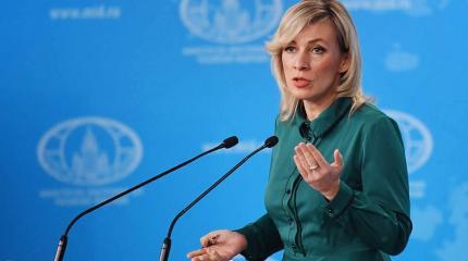 Захарова: Гитлер гордился бы премьером Эстонии после слов об украинцах Захарова: Гитлер гордился бы премьером Эстонии после слов об украинцах