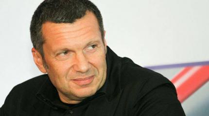 Соловьев отреагировал на «угрозу» Пугачевой «начать говорить» Соловьев отреагировал на «угрозу» Пугачевой «начать говорить»