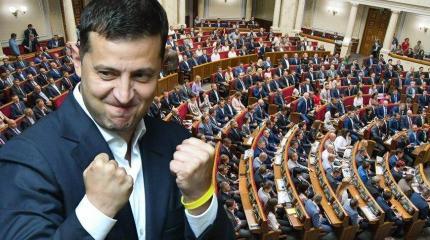 Ежегодное послание Зеленского: светлое будущее к 2030 году