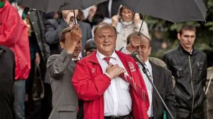 Почему я не буду голосовать за КПРФ Почему я не буду голосовать за КПРФ