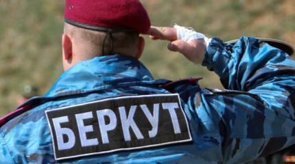 "Беркут жив": Украина боится возрождения силы главного врага Майдана "Беркут жив": Украина боится возрождения силы главного врага Майдана