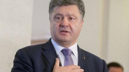 Киев форсирует евроинтеграцию, или как Порошенко цепляется за власть Киев форсирует евроинтеграцию, или как Порошенко цепляется за власть