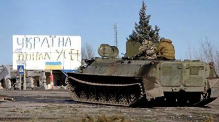 Развод по-украински: Чехословакия или Югославия? Развод по-украински: Чехословакия или Югославия?