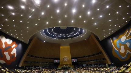 Крымский вопрос в ООН: Россия даст ответ на любые нападки Запада Крымский вопрос в ООН: Россия даст ответ на любые нападки Запада