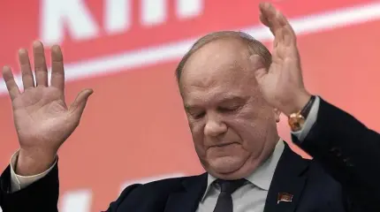 Смена поколений в КПРФ: кто поборется за место Зюганова Смена поколений в КПРФ: кто поборется за место Зюганова