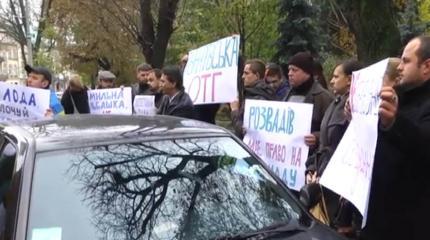 Хватит это терпеть! Львовская область восстала: власть недееспособна