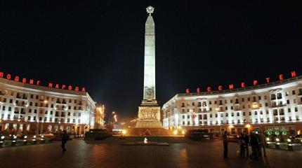 Политподгруппа сегодня обсудит в Минске особый статус Донбасса Политподгруппа сегодня обсудит в Минске особый статус Донбасса