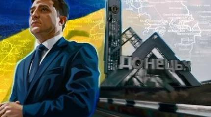 Отказ Белого дома от переговоров по Донбассу определит ценность Украины Отказ Белого дома от переговоров по Донбассу определит ценность Украины