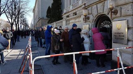 Засланцы Путина в Европе