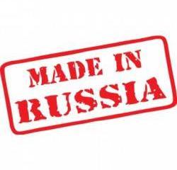 Импортозамещение: мифы и реальность Импортозамещение: мифы и реальность