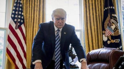 57 достижений Трампа, которые потрясли мир