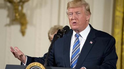 Трамп: «русская история» - попытка демократов оправдать свое поражение