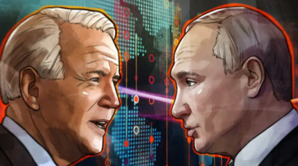 NYP: Байден совершил «ужасную ошибку» после переговоров с Путиным NYP: Байден совершил «ужасную ошибку» после переговоров с Путиным