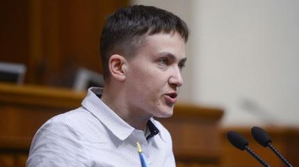 Савченко: С такой политикой децентрализация нужна будет всей стране Савченко: С такой политикой децентрализация нужна будет всей стране