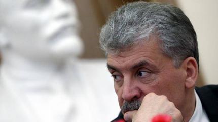 «Эффект Грудинина» будет только нарастать «Эффект Грудинина» будет только нарастать
