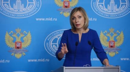 Захарова рассказала, как Киев усложнил работу штабу Трампа Захарова рассказала, как Киев усложнил работу штабу Трампа