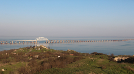 Экстремисты пугают крымчан возможностью взорвать газопровод Экстремисты пугают крымчан возможностью взорвать газопровод
