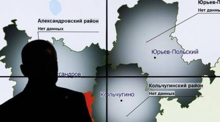 Кремль за недовольство властью заставит отдуваться губернаторов Кремль за недовольство властью заставит отдуваться губернаторов