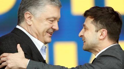 Контроль Запада над Киевом продолжится до полного исчезновения Украины Контроль Запада над Киевом продолжится до полного исчезновения Украины