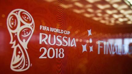 Угрозы бойкота ЧМ по футболу в России: Запад прощупывает почву для атаки Угрозы бойкота ЧМ по футболу в России: Запад прощупывает почву для атаки