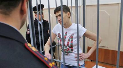 Если Савченко «герой», то её надо обменять на всех русских и сербов Если Савченко «герой», то её надо обменять на всех русских и сербов
