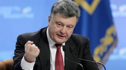 «Никогда им из огня не выйти…» «Никогда им из огня не выйти…»