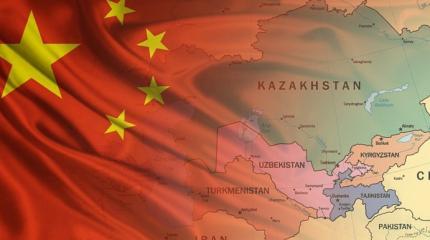 Пределы китайской политики в регионе Центральной Азии