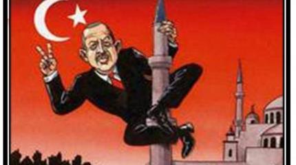 Турецкий набор "Дружба"