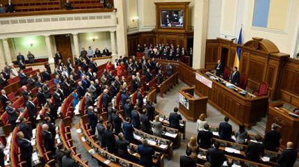 Возня Верховной Рады с разрывом дипотношений с Россией