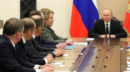 Конституционная реформа: куда спешит Путин Конституционная реформа: куда спешит Путин