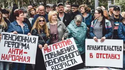 Выборы без выборов и протестный потенциал: Запад об итогах 9 сентября Выборы без выборов и протестный потенциал: Запад об итогах 9 сентября
