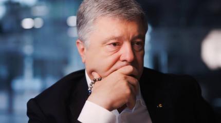 Порошенко назвал причину своего провала на выборах в Раду Порошенко назвал причину своего провала на выборах в Раду