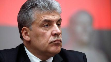 Кризис доверия: эксперты о перспективах Грудинина в политике Кризис доверия: эксперты о перспективах Грудинина в политике