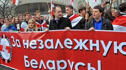 Оппозиция Белоруссии: Сначала все разломаем, а потом разберемся! Оппозиция Белоруссии: Сначала все разломаем, а потом разберемся!