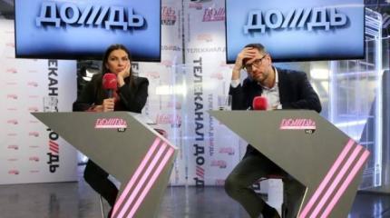 "Дождь" отказался возмещать моральный ущерб блокадникам Ленинграда "Дождь" отказался возмещать моральный ущерб блокадникам Ленинграда
