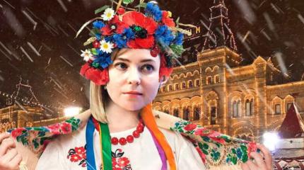 Поклонская не может определиться, на чьей она стороне – России или Украины