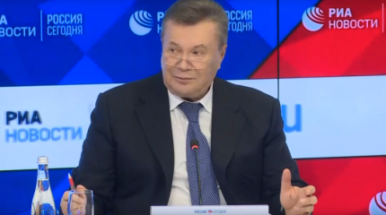 Апелляционный суд Киева отменил заочный арест Януковича Апелляционный суд Киева отменил заочный арест Януковича