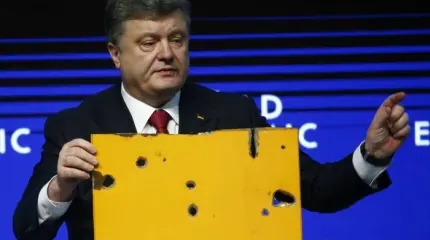 В Давос без Путина В Давос без Путина