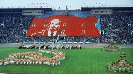Олимпиада-80: триумф советского спорта и политики СССР Олимпиада-80: триумф советского спорта и политики СССР