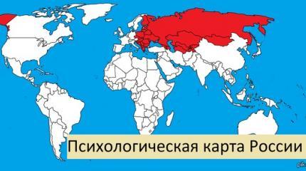 Доктрина Роджерса: Как нам жить в мире с США Доктрина Роджерса: Как нам жить в мире с США