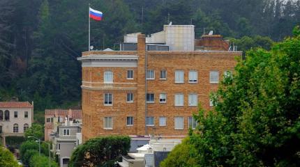 США не собираются возвращать России дипсобственность США не собираются возвращать России дипсобственность